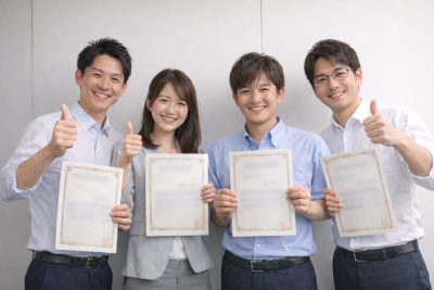 資格取得補助制度